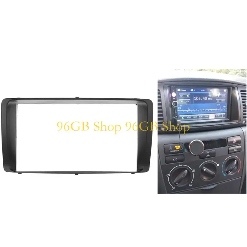 96GB Vehicle Specific Trim For 7 Inch Multimedia Player