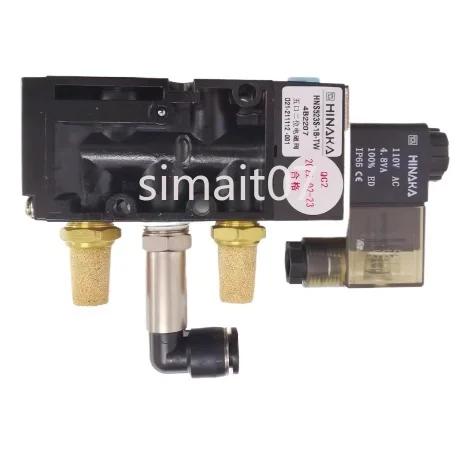 

Electromagnetic control of five-port two-position solenoid valve HNS523S-3B includes silencing connector (1PCS)