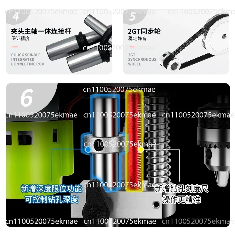 Home Mini Desktop Drill DIY Watch Repair Desktop High Precision DC Variable Speed Drilling Drill