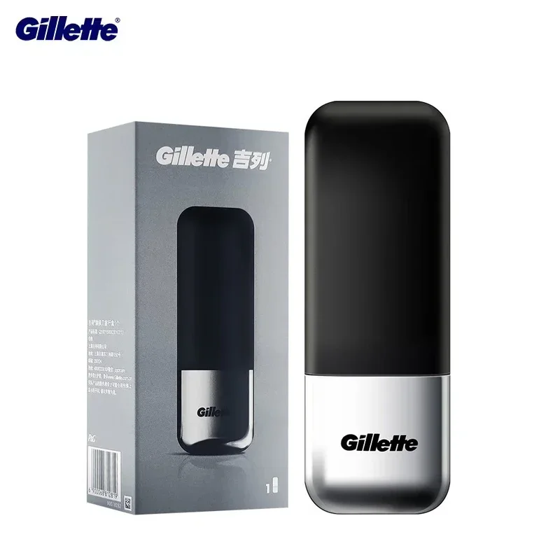 Gillette Magnetic Travel Case Portable Razor Holder Shaver Storage Box for Mach3/Fusion5/Vector3 Razors