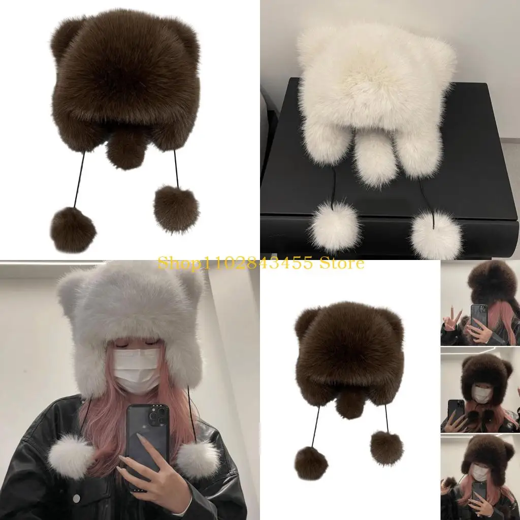 

49MC Большая шапка с медведем с ушками и хвостом, лыжная шапка с меховым капюшоном, реквизит для фотосъемки с героями