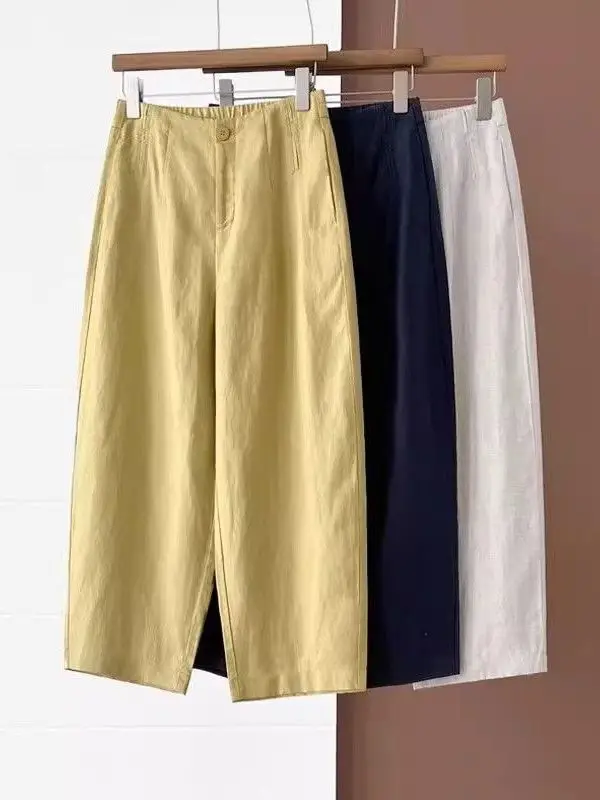 

Summer New Casual Pants Elastic Waist Harlan Loose Slimming Balloon Pants plus Size Women's Comfortable Breathable Trousers