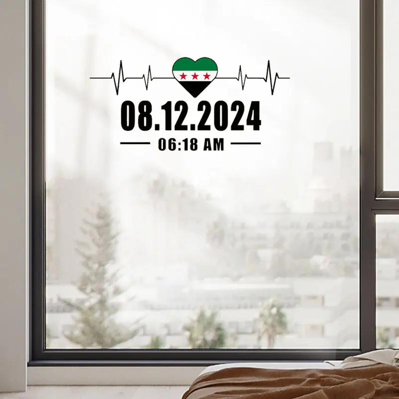 Heartbeat Sticker With Syria Flag And Date 06:18 ,perfect For Home Wall Decor, Aesthetic Room Decoration ,easy To Beautify 1pc