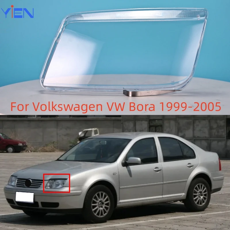

Для Volkswagen VW Bora 1999-2005 Автомобильная передняя фара, крышка объектива фары, замена корпуса
