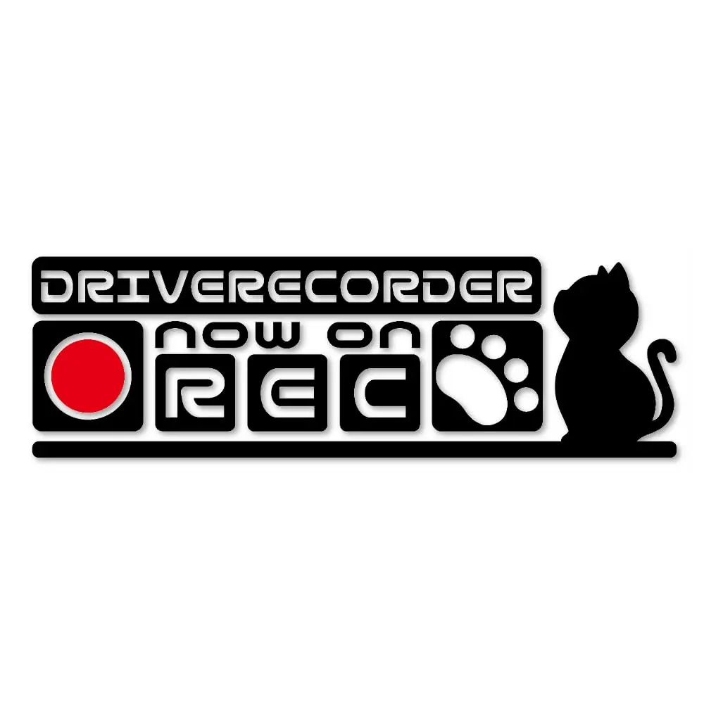 2pcs Cat Drive Recorder Warning Vinyl Sticker, Waterproof UV Resistant Decal for Car Motorcycle Decor, Holiday Gift