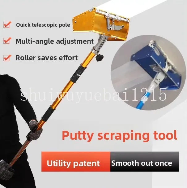 White wall mud scraping artifact household trowel putty scraping professional decoration plaster knife