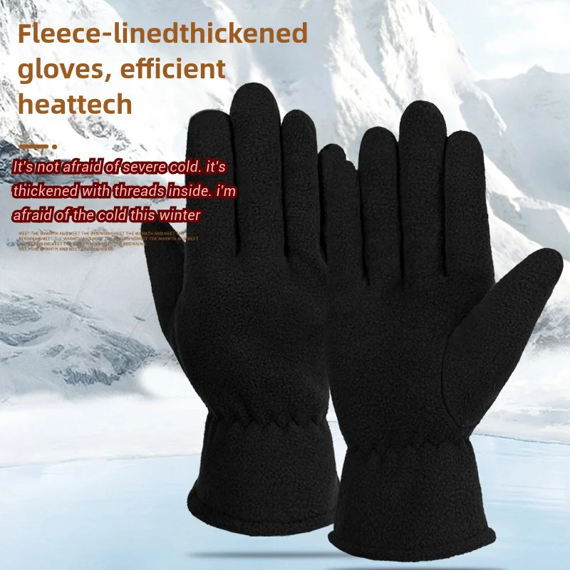 Winter Warm Gloves Women Men Polar Fleece Gloves Cold Resistance Wind Waterproof Warm Outdoor Running Cycling Skiing Mittens