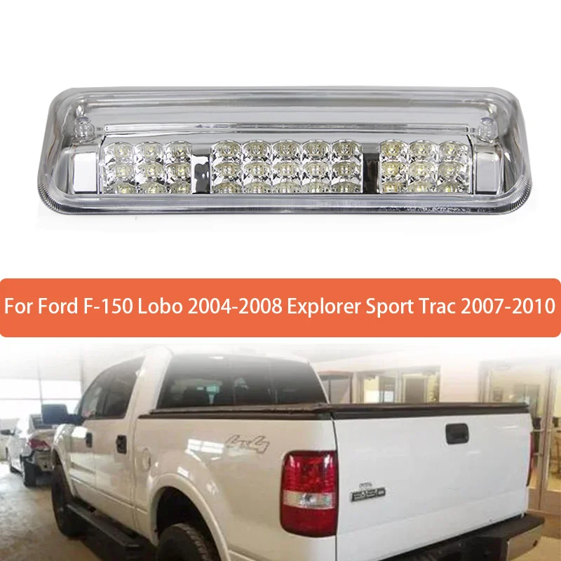 For Ford F-150 Lobo 2004 2005-2008 Explorer Sport Trac 2007-2010 1Pc High Mounted Brake Light Assembly Rear Roof 3rd Brake Light