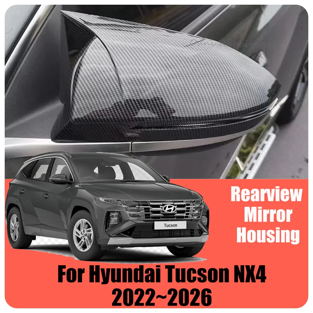 For Hyundai Tucson NX4 2022~2026 2023 2024 2025 Car Rearview Mirror Protect Cover Carbon Fiber Anti-scratch Modificat Accessorie