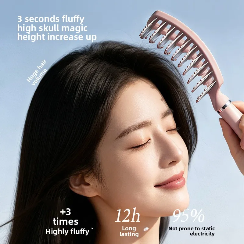 

Pork rib comb, women's special comb, fluffy high skull top artifact, anti-static soft hair comb