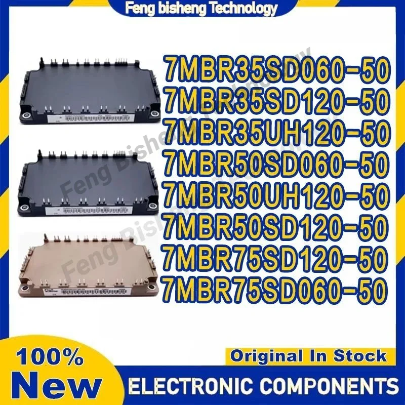7MBR35SD060-50 7MBR35SD120-50 7MBR35UH120-50 7MBR50SD060-50 7MBR50UH120-50 7MBR50SD120-50 7MBR75SD120-50 7MBR75SD060-50 MODUL