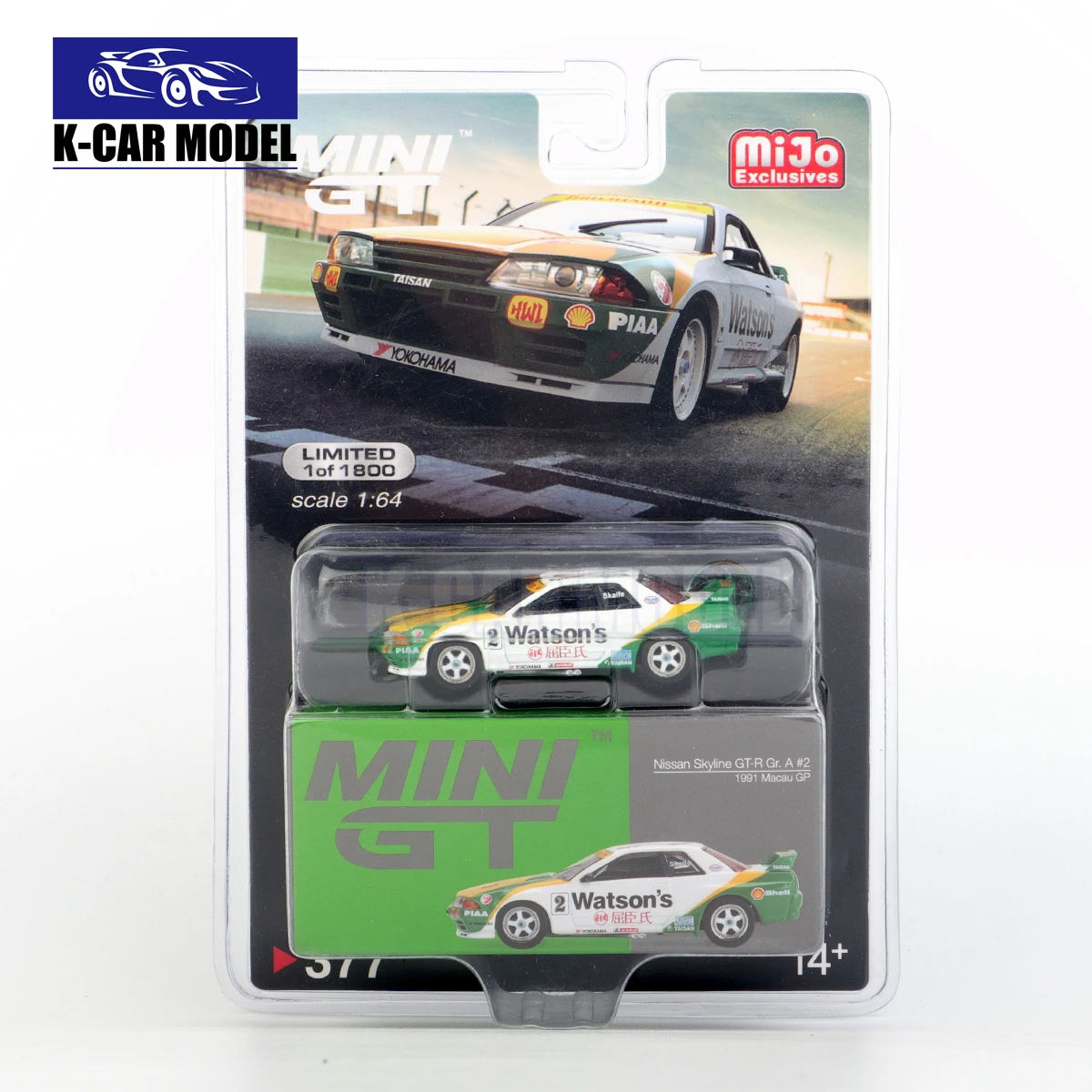 MINIGT GREENLIGHT M2 1/64 Alloy car model