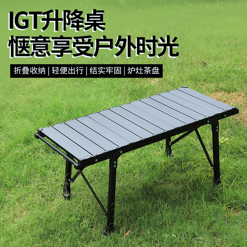 

IGT Height-Adjustable Table Aluminum Alloy Camping Roll-Up Table Portable Foldable Picnic Outdoor Camping BBQ Table