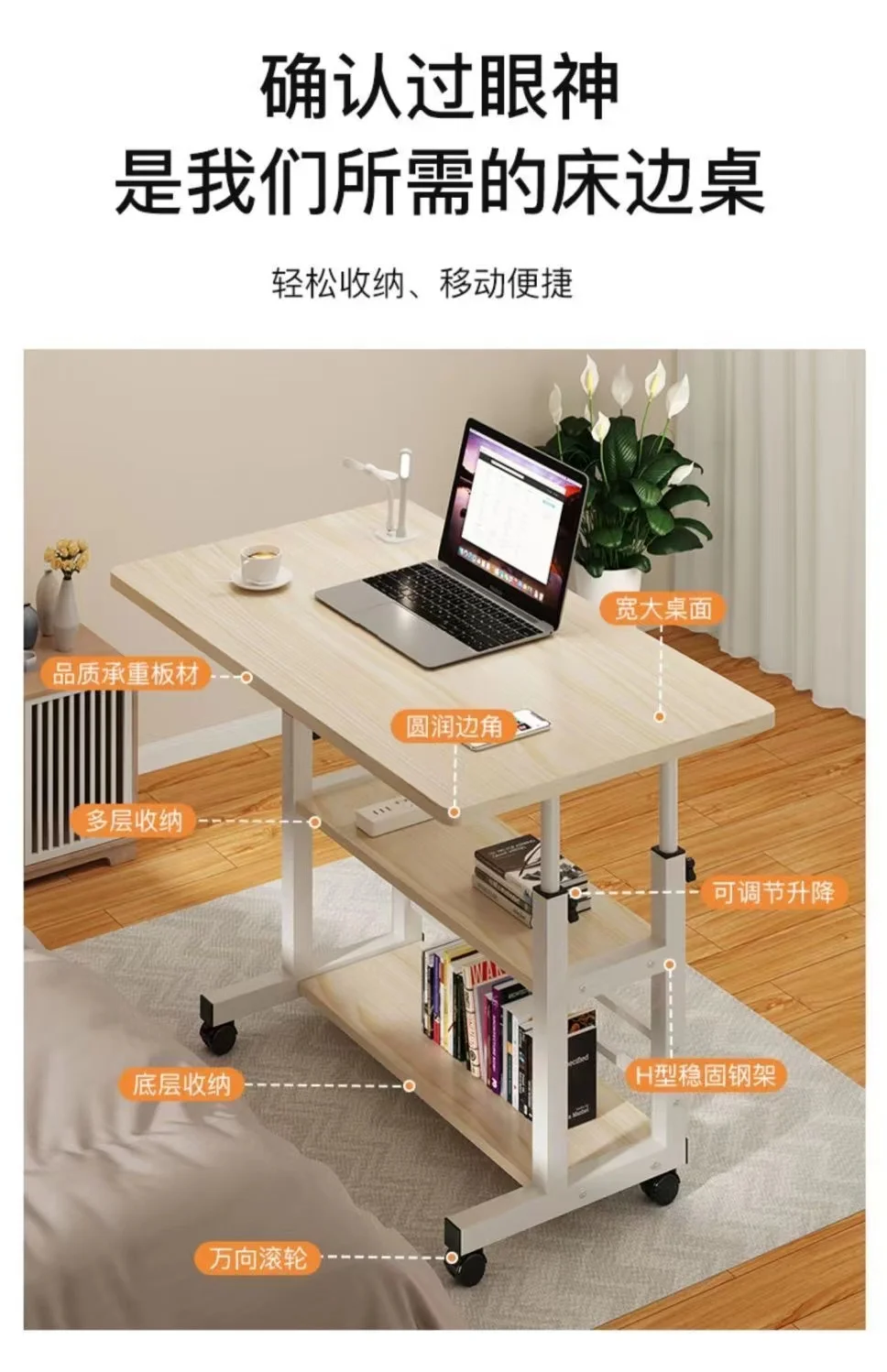 Simple laptop desk lazy bed desk learning simple small table learning table movable bedside adjustable portable laptop table