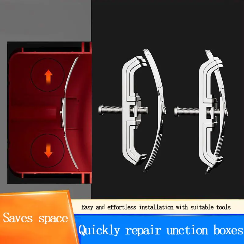 Junction Box Repairer, Type 86 Universal Recessed Box, Back Box, Switch Socket Repair Tool, Support Rod, Steel Plate Fixing Clip