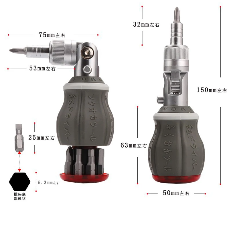 Imagem -06 - Conjunto Multi-funcional Chave de Fenda Mini Catraca Rápida 180 Graus em Ângulo Ajustável Manutenção Doméstica