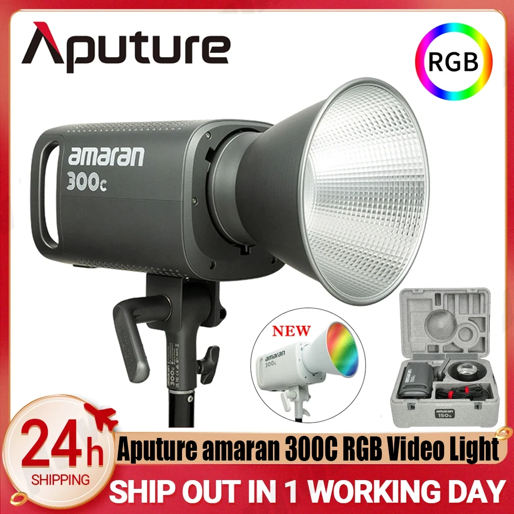 Aputure amaran 300C RGB Video Light Full Color 2500K-7500K Bowens Mount Photography lights for Video Recording Outdoor Shooting