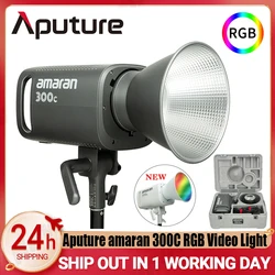 Aputure amaran 300C RGB Video Light Full Color 2500K-7500K Bowens Mount Photography lights for Video Recording Outdoor Shooting