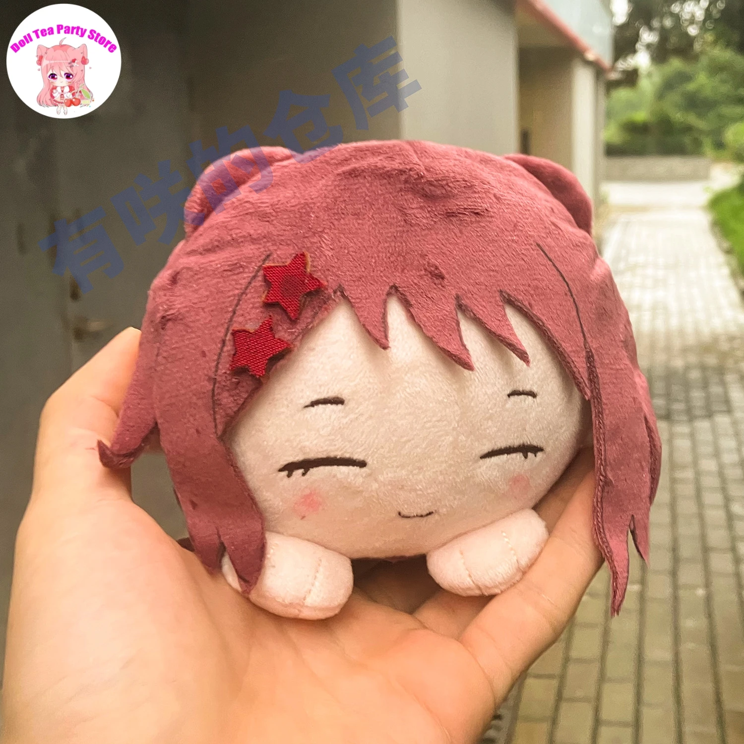 

BanG Dream! Toyama Kasumi Series Papa Plush Cotton Doll Pendant Toys Anime Cosplay 10cm Keychain Christmas Gifts