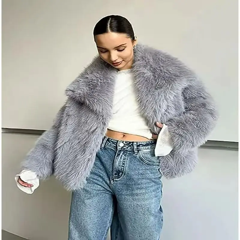 

High Street Jacket Women's Warm Hair Jacket Large Lapel Short Imitation Fur Thickened Environmentally Friendly Winter New