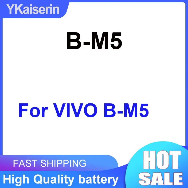 

Высокопроизводительный аккумулятор для мобильного телефона Vivo B-M5 5000 мАч
