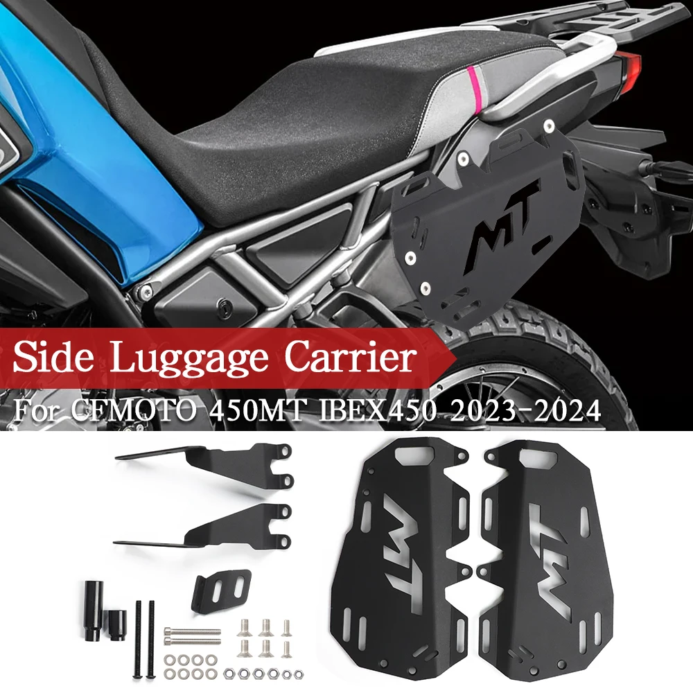 450MT Side Luggage Carrier 450 MT Side Box Brackets For CFMOTO 450MT 450-MT 2023-2024 Luggage Rack Side Bag Bracket Accessories