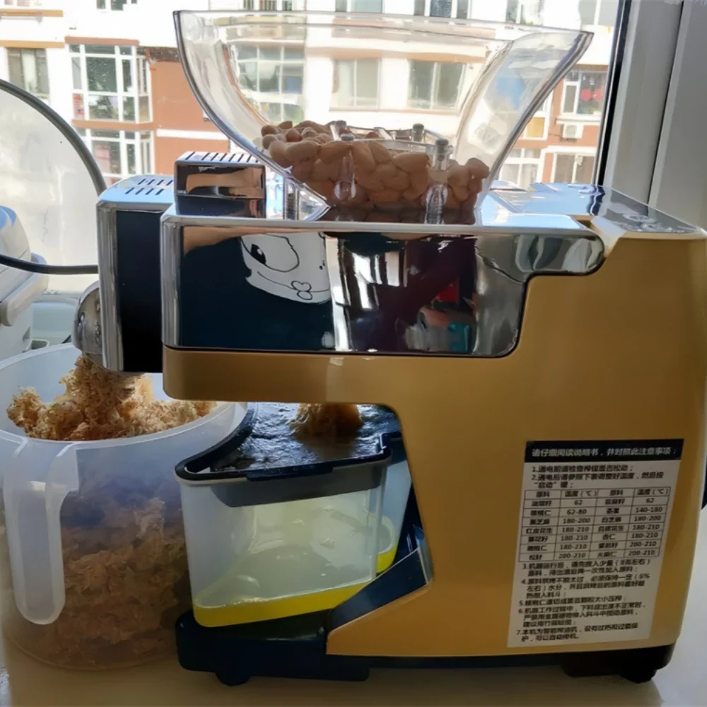 Healthy Edible Oil …