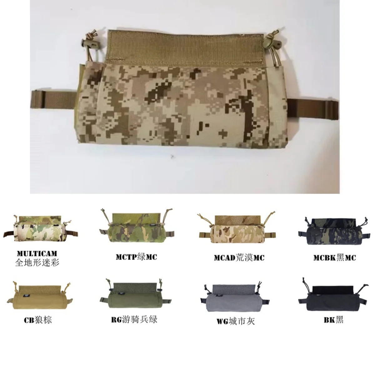 

NEW Tactical Hunting Chest Bag Tactical Vest Chest Hanging Roll Trauma Medical Pouch for D3CRM MK4