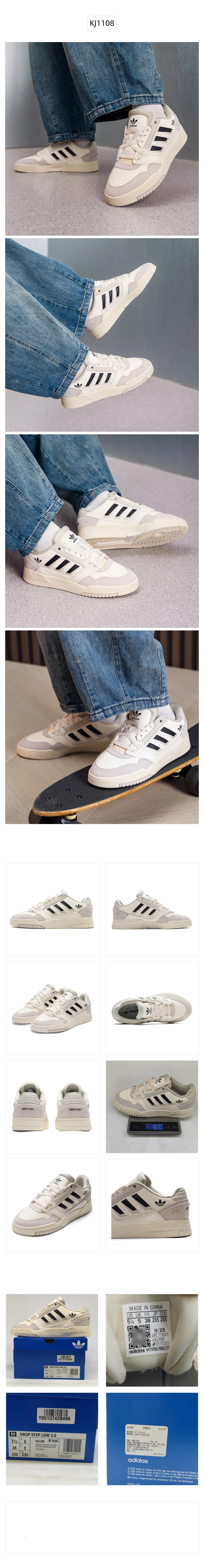 Adidas Clover Herren- und Damenschuhe, neue Sommerkollektion, leichte Sportschuhe, flache Sneaker, Freizeitschuhe KJ1108 – Detail 2