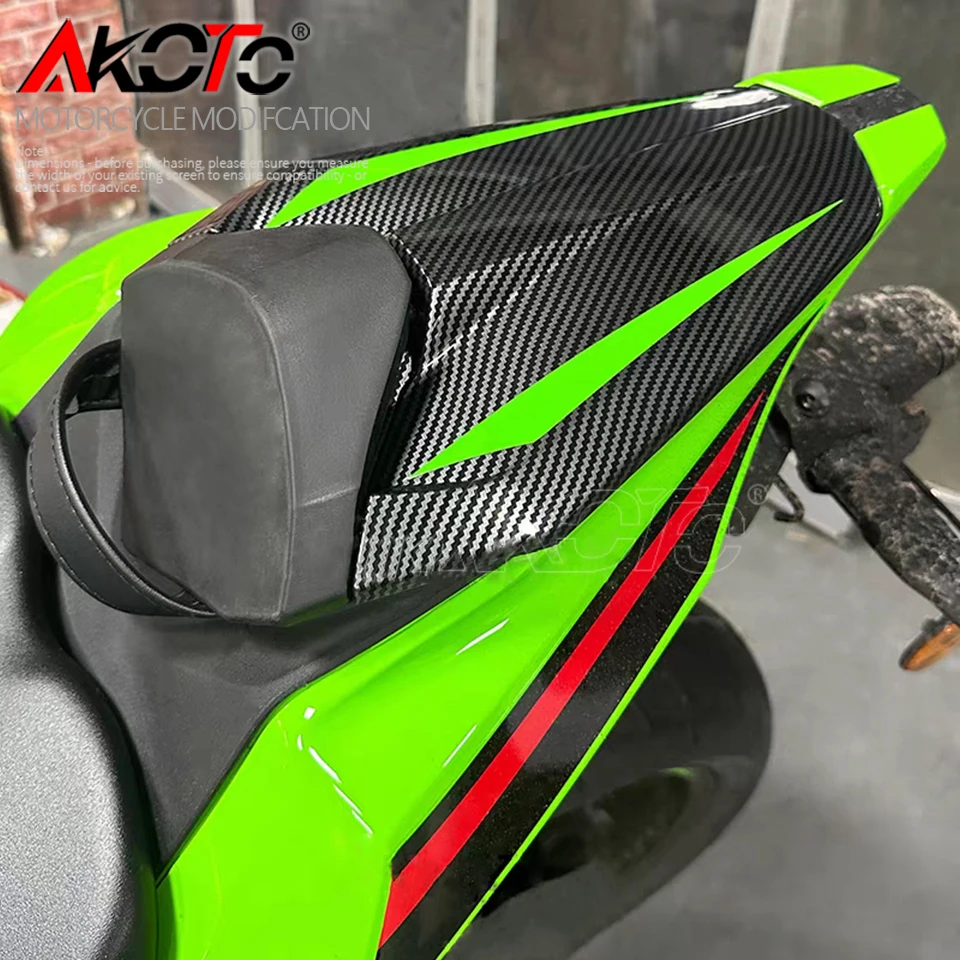 2025年以降の新型オートバイ用リアソロシートカウルカバー Kawasaki
