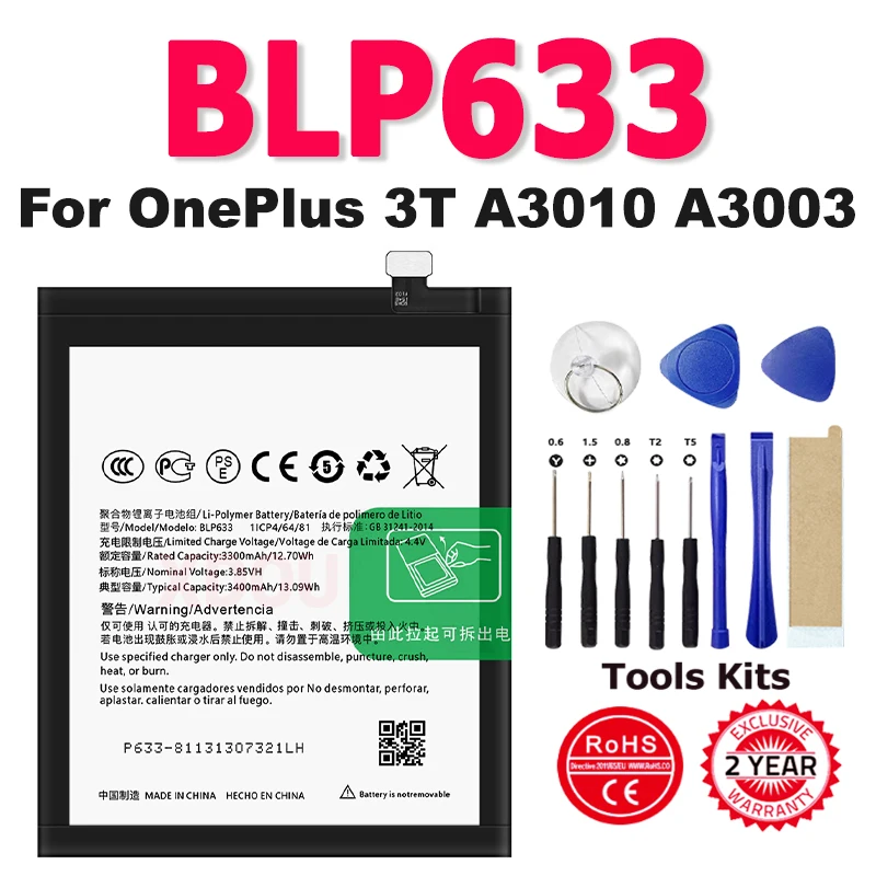 

Brand-New Replacement Battery 3400mAh BLP633 For Oneplus 3T A3010 A3003 Retail Package Cell Phone Battery + Free Tools