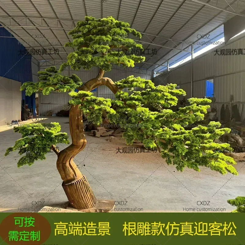 New Chinese Style Artificial Welcome Pine Tree Large Fake Podocarpus Buxifolius Landscaping Plant for Hotel Store Window