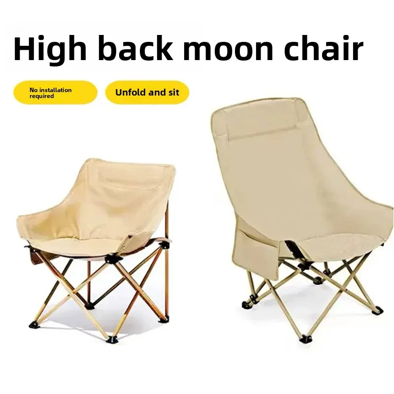 Thickened Outdoor Folding Chair Portable Moon Camping Chair Reinforced Frame Foldable Car Tent Chair for Mountain