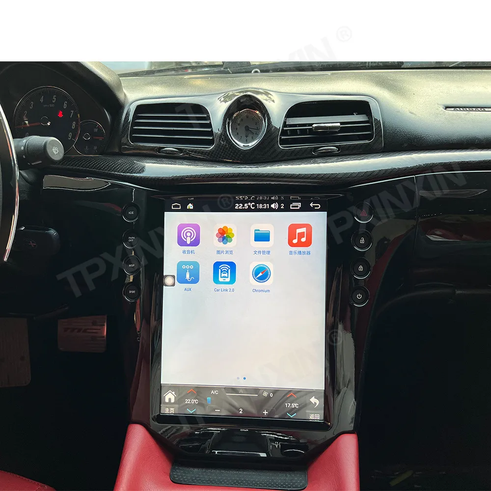 Vertical Screen Android 13 Automotive Multimedia For Maserati GT 2007~2017 GPS Navigation Autostereo Stereo Receiver Head Unit