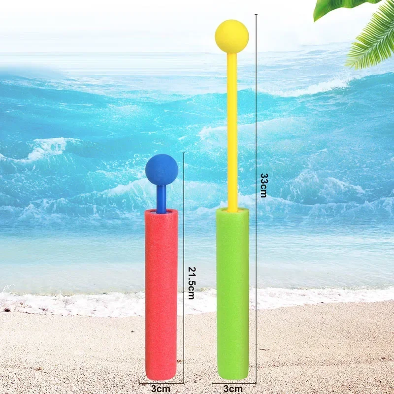 4개입 물총, 어린이용 휴대용 물총, 4가지 색상, 9m 사거리, 어린이용 폼 물총, 여름 수영장 장난감