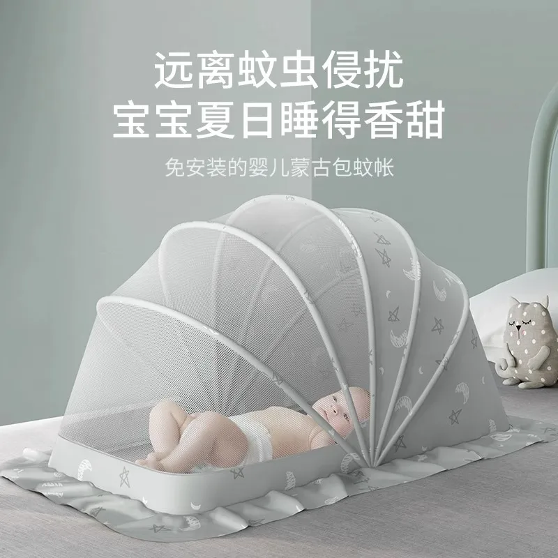 Baby mosquito net cover, baby crib, full-face mosquito repellent cover, yurt,children's foldable,special bottomless mosquito net