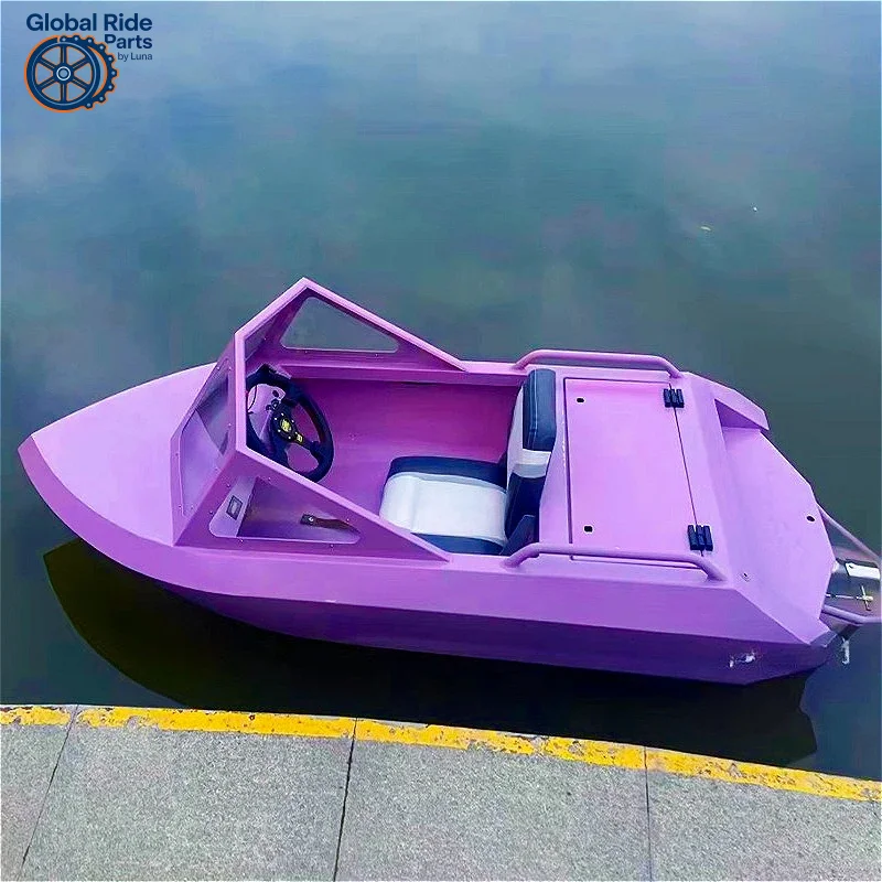 Customized Mini Boat Fast Speed Small Jet Lake Ocean for Outdoor Electric Water Play Equipment