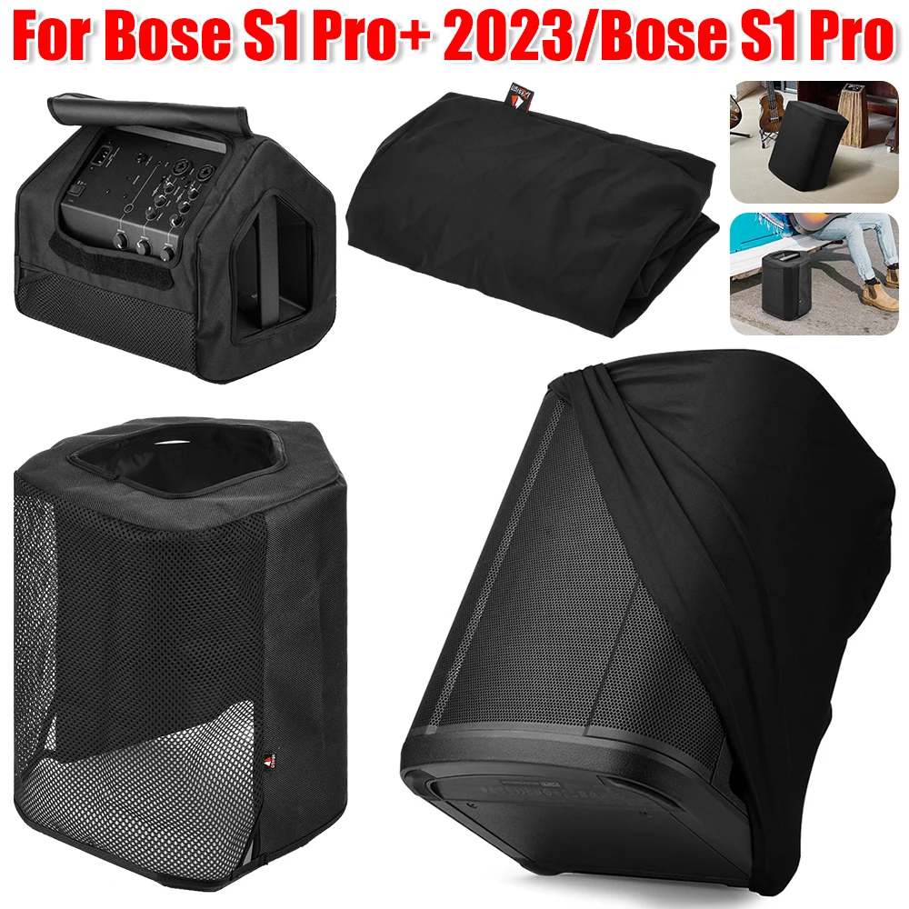 For Bose S1 Pro Bluetooth Speaker Cover High Elasticity Lycra Dust Cover Portable Sound Box Protective Sleeve for Bose S1 Pro+