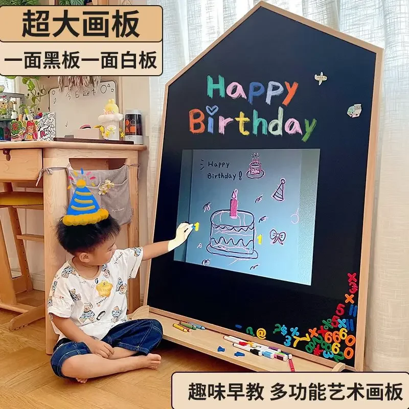 Childrens Drawing Board Whiteboard