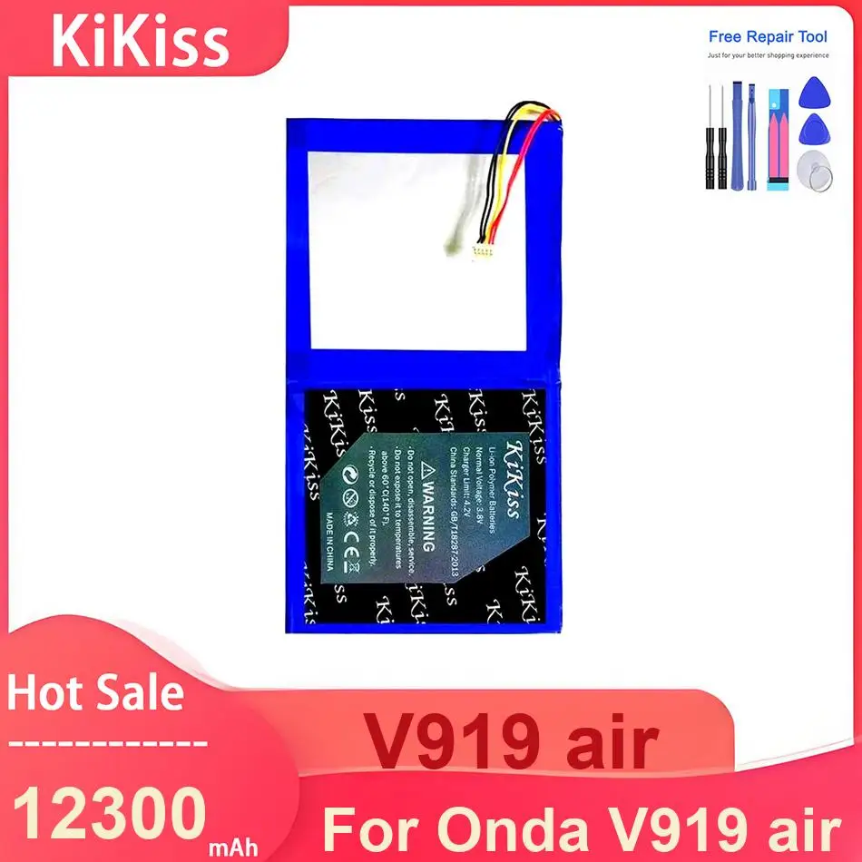 

Аккумулятор для ноутбука KiKiss для Onda V919 air, V919 air 12300 мАч, с инструментами