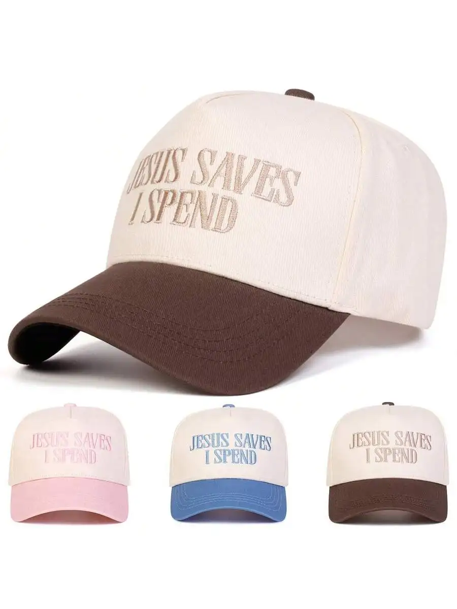 

Embroidered Letter Patchwork Baseball Cap Adjustable Sun Protection Leisure Hat For Adults
