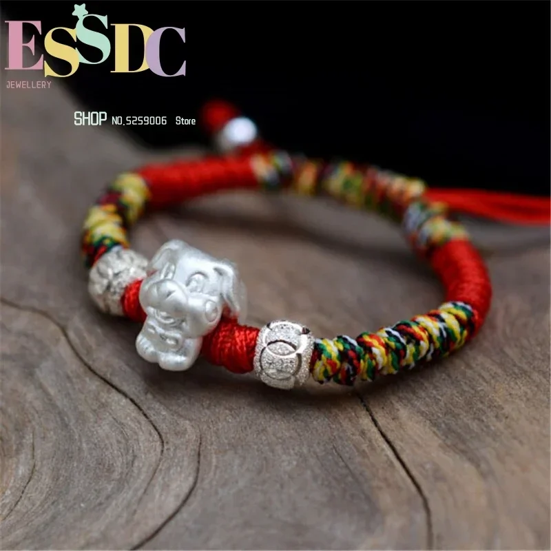 Cute 999 Silver Dog Charm Bracelet Chinese Lucky Hand Knitting Red Rope String for Boys Babies Birthday Day Gift Wholesale