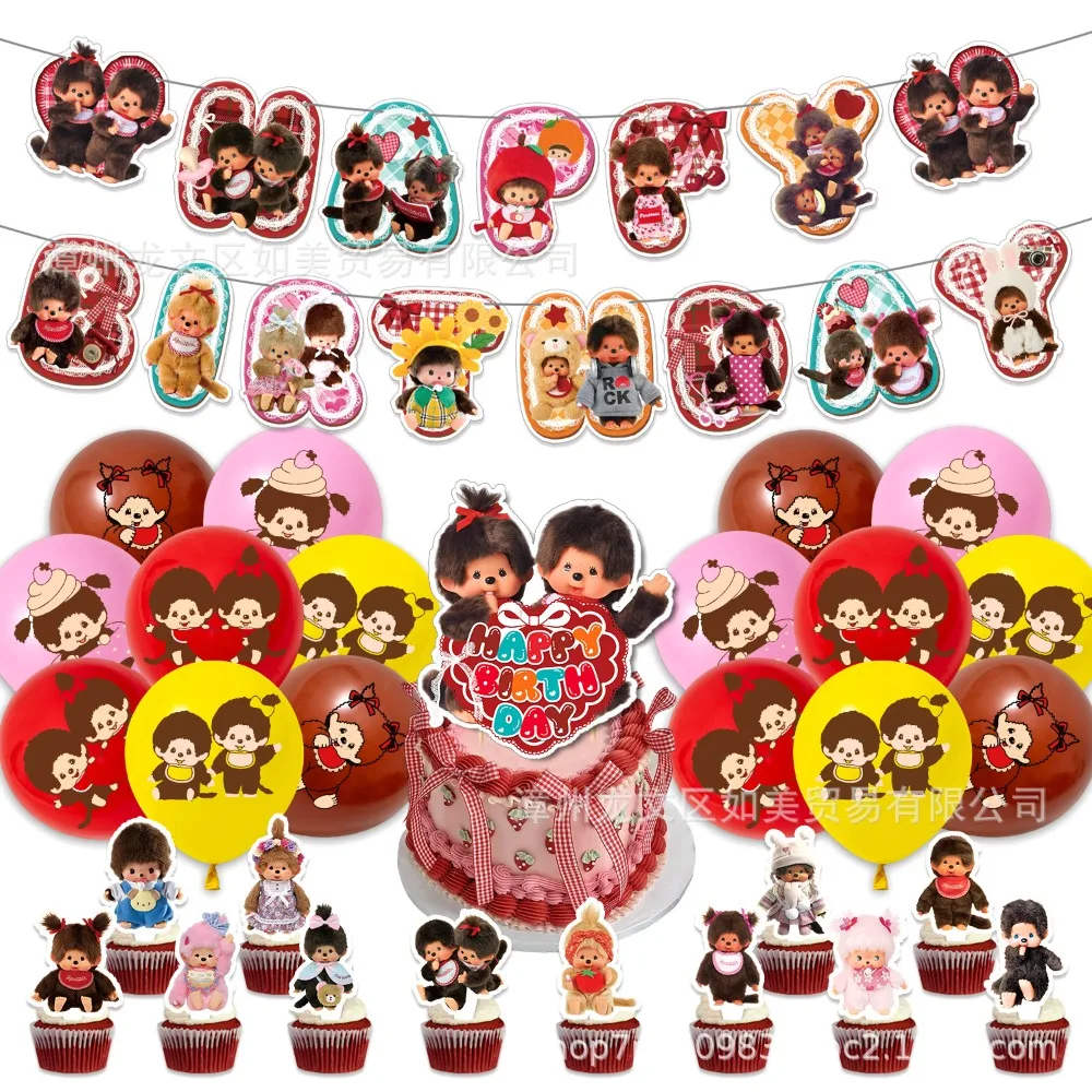 30 Pièces Fournitures de Fête Joyeux Anniversaire Anime Monchhichi : Bannière Mignonne, Décoration de Gâteau, Ballons, Décoration de Maison pour Baby Shower et Révélation du Sexe