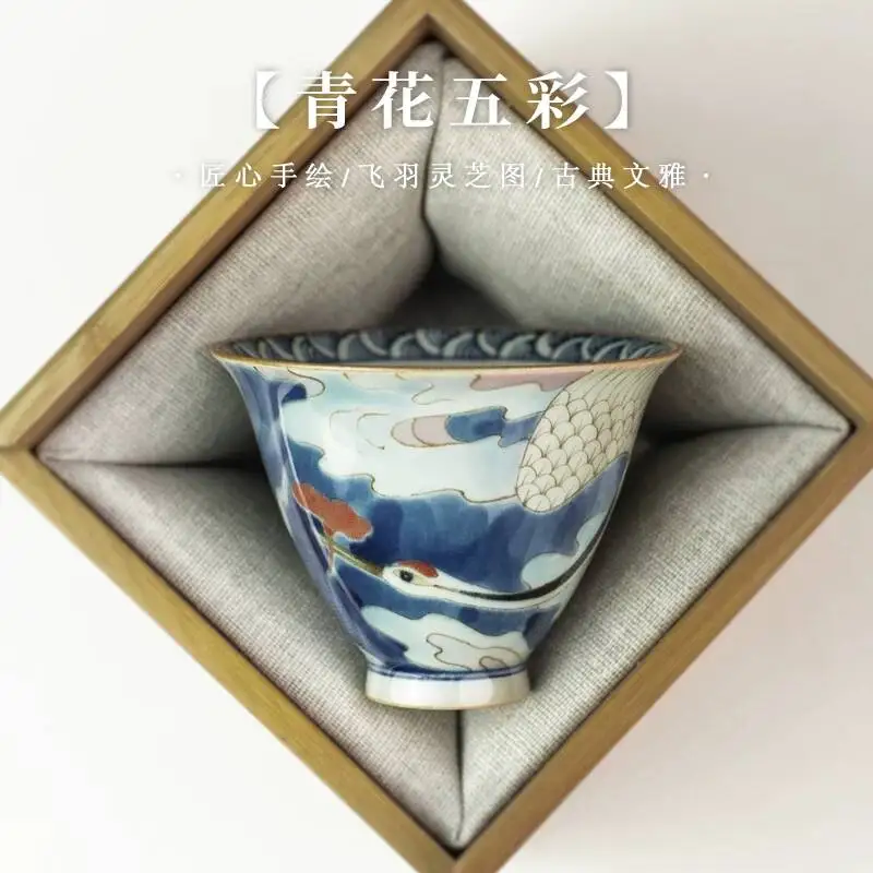 Sacred Mountain Jingdezhen Vintage Blue And White Multicolored Ceramic Hand-Painted Set Crane Hat-Shaped Spout Tea Master Cup