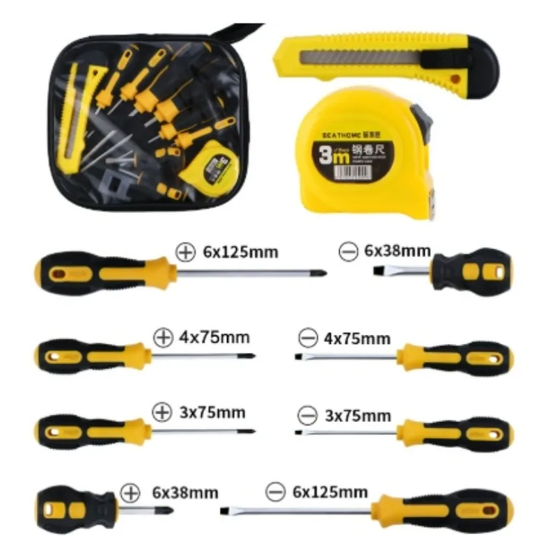 

Набор инструментов для ремонта: набор прецизионных магнитных отверток с крестообразным шлицем и плоской головкой, нескользящей ручкой, набор отверток