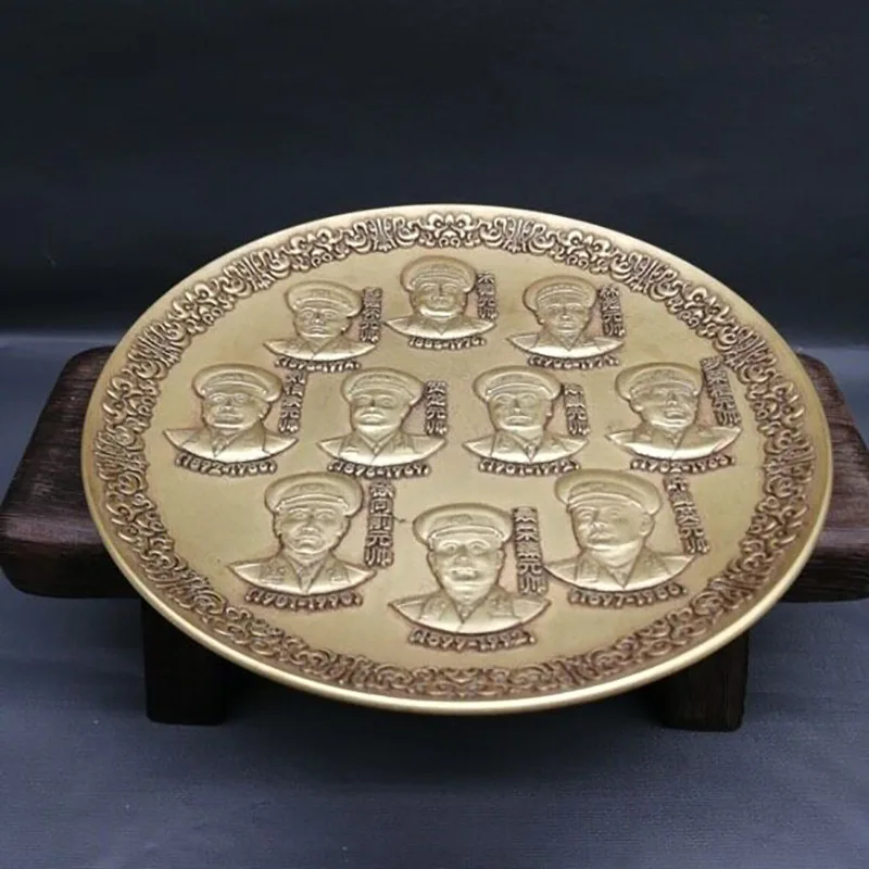 Collection Copper Home Decor Antique Imitation Brass Ten Generals Plate Display