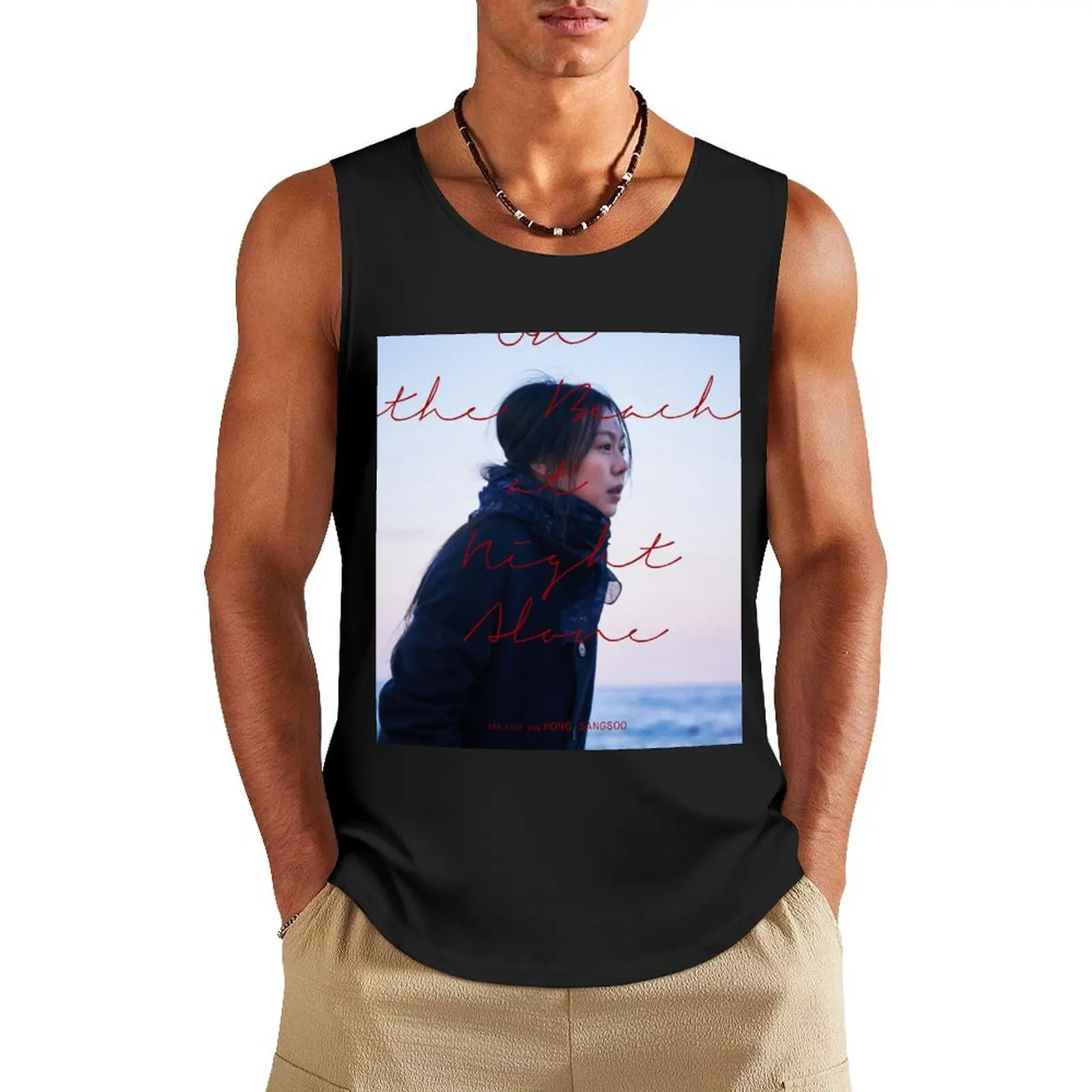 На пляже ночью от Hong Sang-Soo майка для тренажерного зала мужская одежда