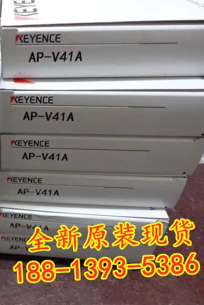 2025 AP-V41A New Or… - image