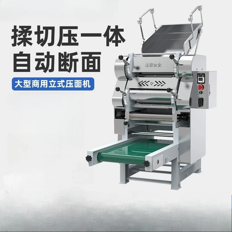Noodle machine, commercial large noodle machine, automatic peeling machine