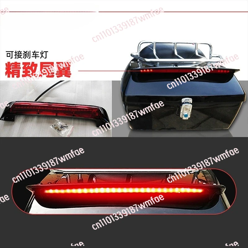 Motorcycle Tail Car Trunk Can Accommodate Double Helmet Rack And Soft Back